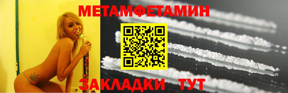 АМФ VHQ  Вход с VPN  Ахтубинск 