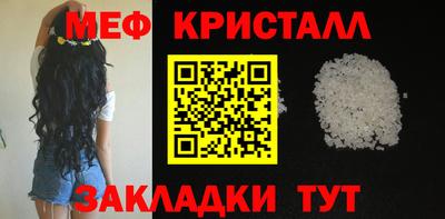 МДМА Свободный