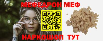 МДМА Свободный
