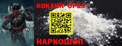 мдма Северобайкальск
