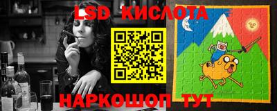 мдма Северобайкальск