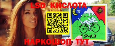 МДМА Свободный