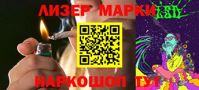 мдма Северобайкальск