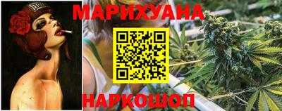 мефедрон мука Севастополь