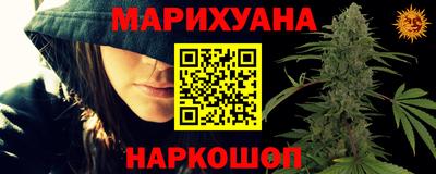 мдма Северобайкальск