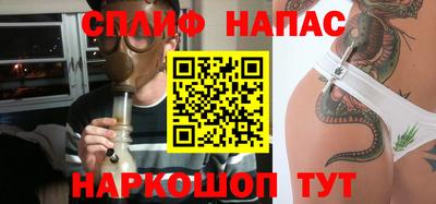 МДМА Свободный