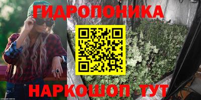 мефедрон мука Севастополь