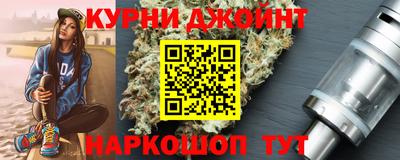 мдма Северобайкальск