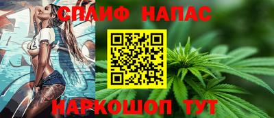 МДМА Свободный
