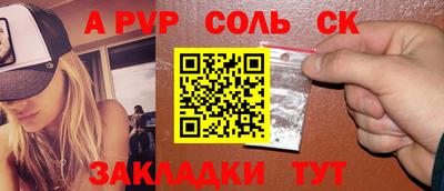 МДМА Свободный