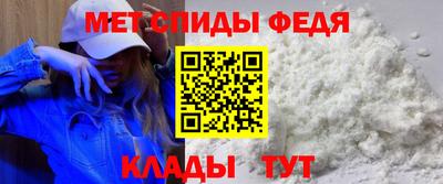 apvp Рязань