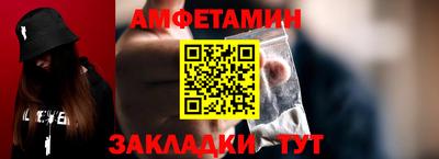 МДМА Свободный