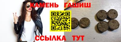 мдма Северобайкальск