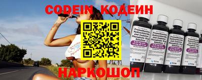 мефедрон мука Севастополь